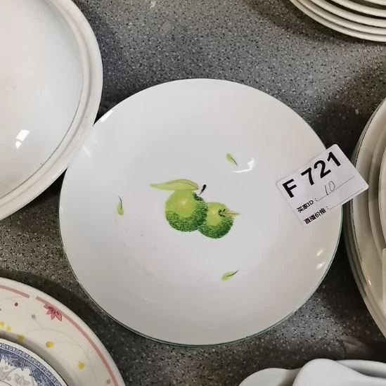 磁器微瑕不退不换