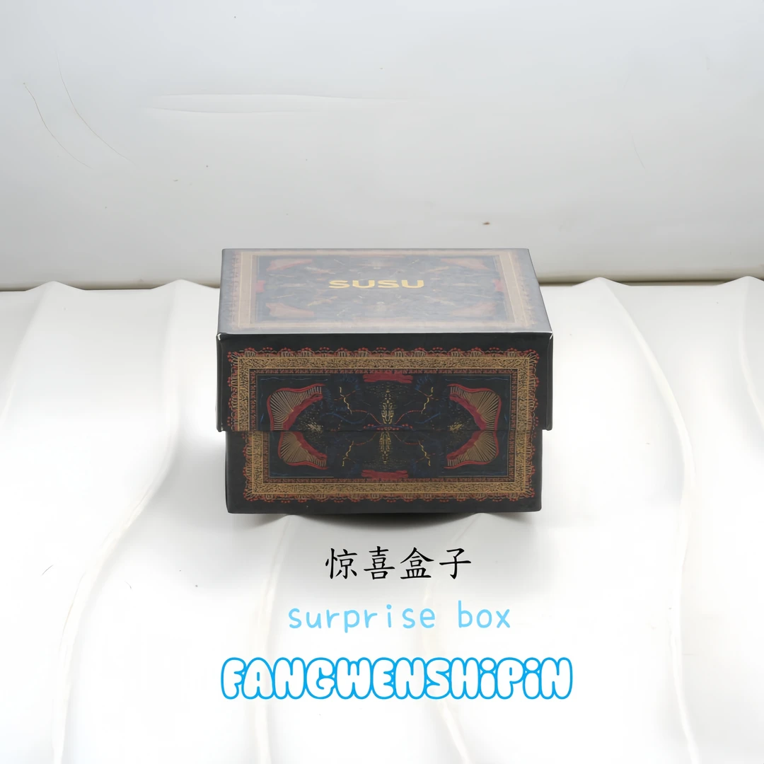 首饰盒/箱 小众设计百搭ins盒子3779