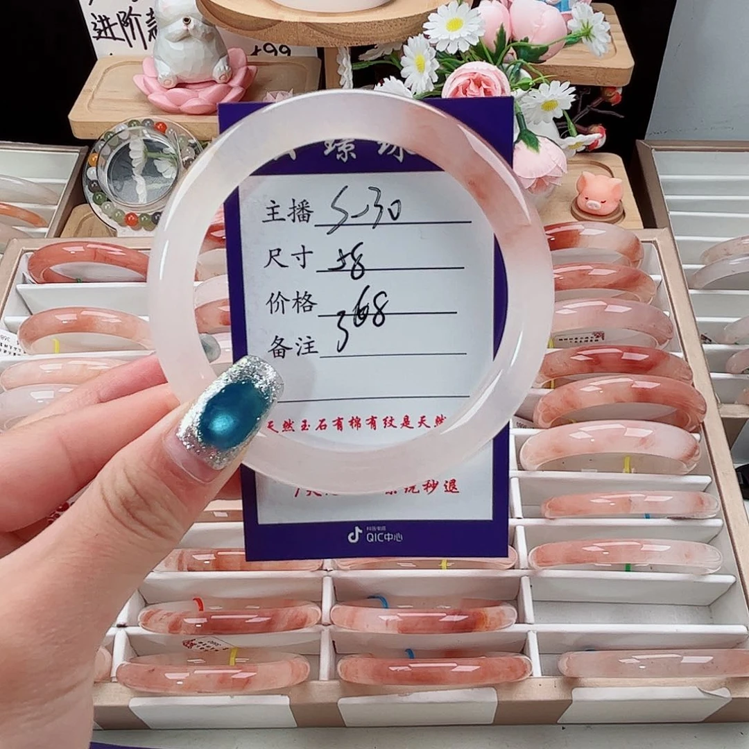 未镶嵌手镯石英质玉