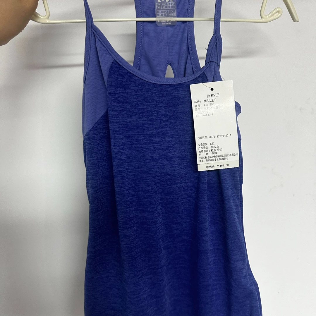 运动背心速干背心