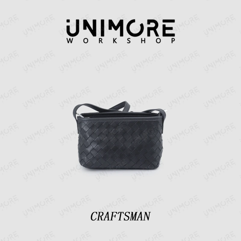 造物至定制【编织斜挎包】时尚斜挎包