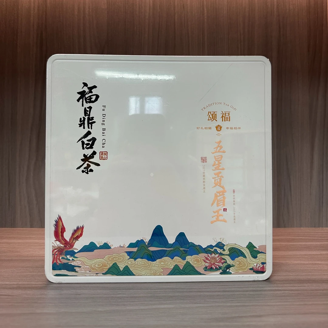 颂福 五星贡眉王福鼎白茶（350g）