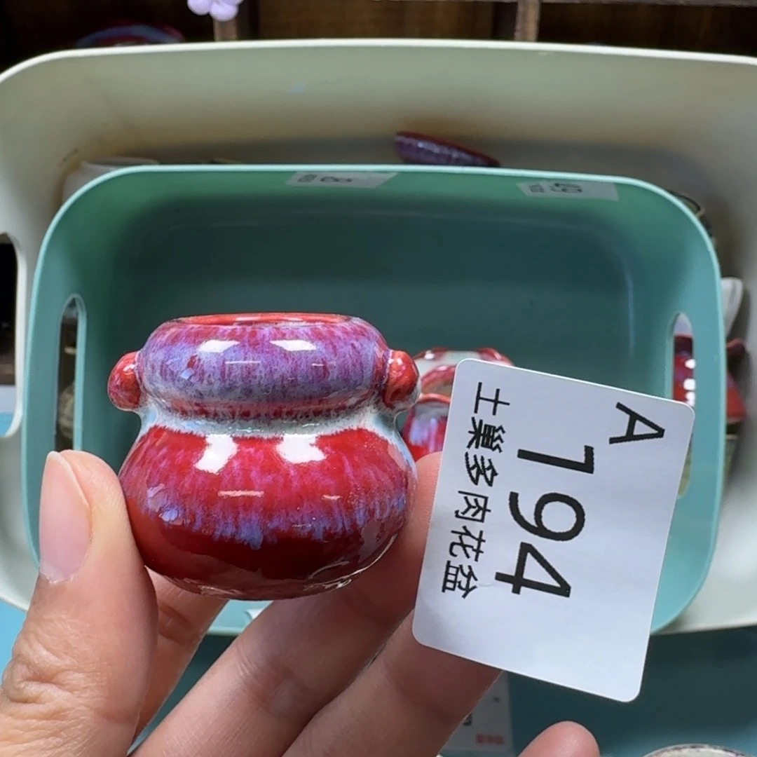 陶瓷艺术品设计与制作