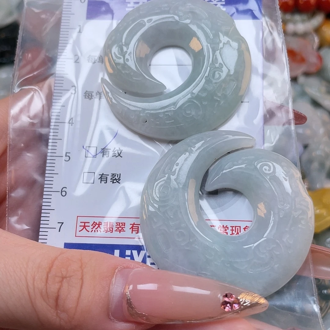 翡翠未镶嵌颈饰hhh