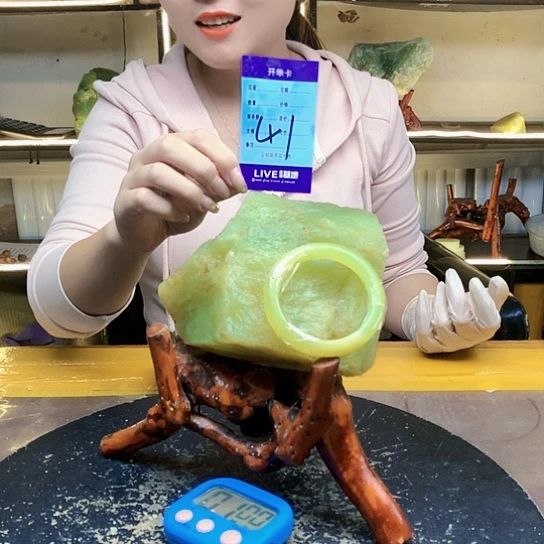 【闪购商品】合金蛇纹石玉原石