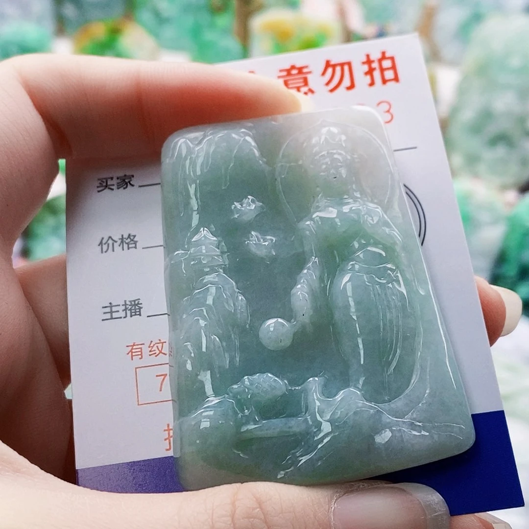 吊坠(不含链)未镶嵌翡翠