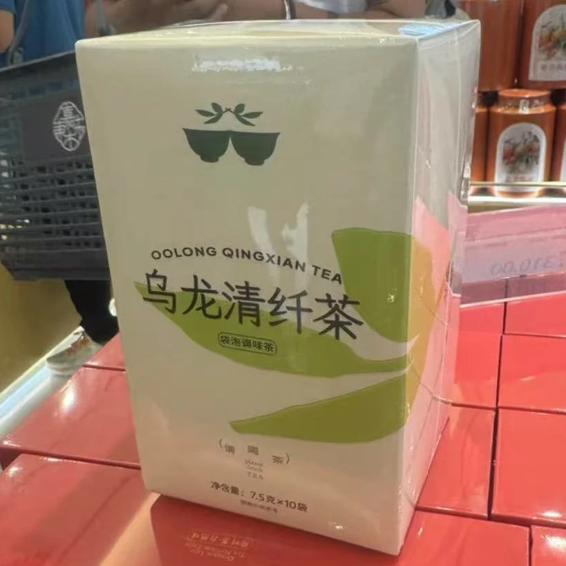 代购许昌超市乌龙清纤茶 茶包酸梅汤橘红陈皮竹蔗茅根五指毛桃