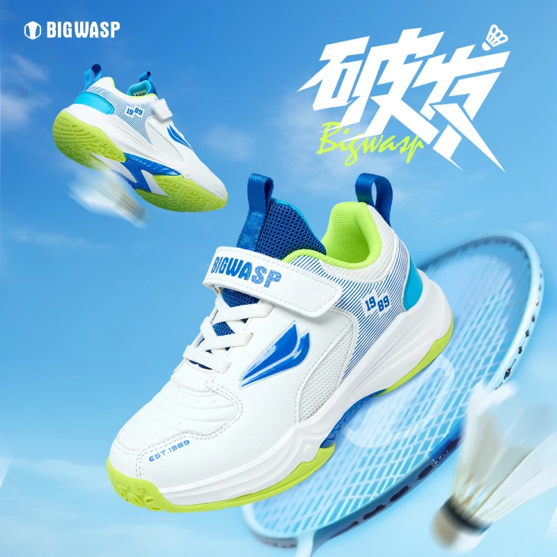 大黄蜂童鞋男童运动鞋秋季款革面儿童跑步鞋防滑耐磨学生羽毛球鞋
