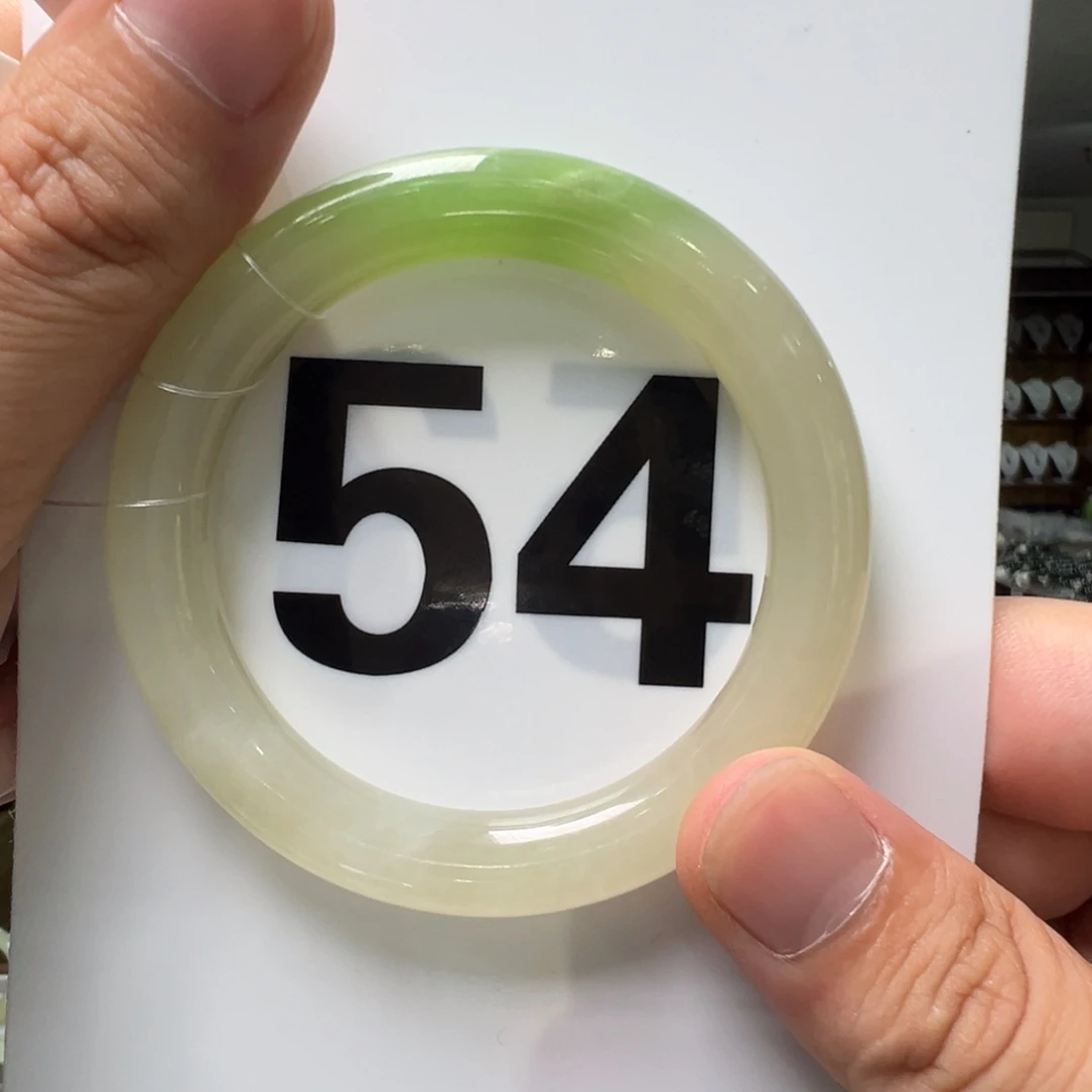 【闪购商品】和田玉手镯未镶嵌54