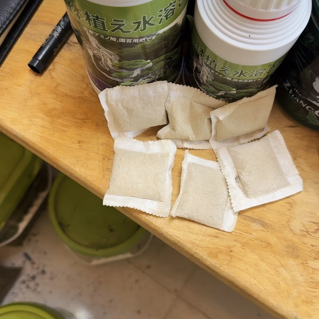 张春乐调料包一斤包邮，青海新疆西藏勿拍