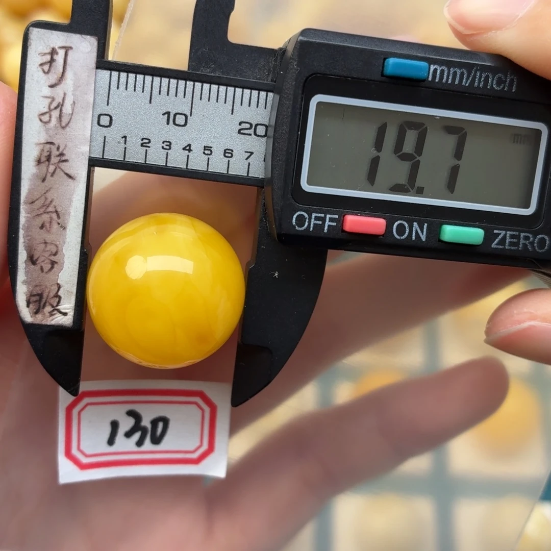 你***️蜜蜡未镶嵌裸石蜜蜡