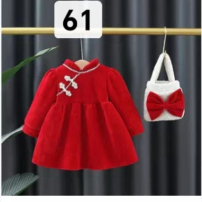 女童冬装两件套连衣裙背心连衣裙加绒