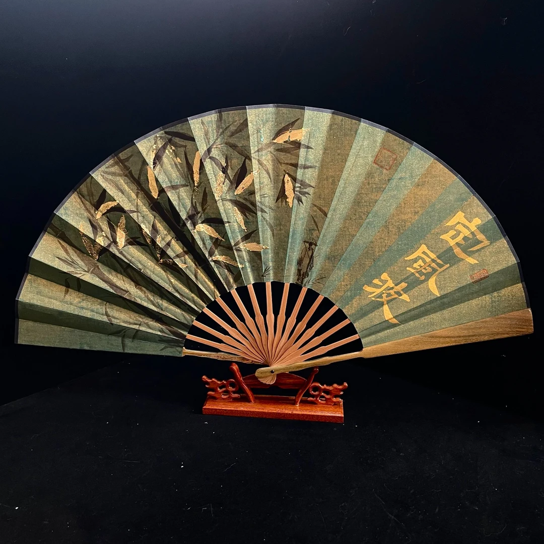 《定风波》新中式中国墨书法10寸绿檀金箔折扇创意搭配扇子-带礼盒