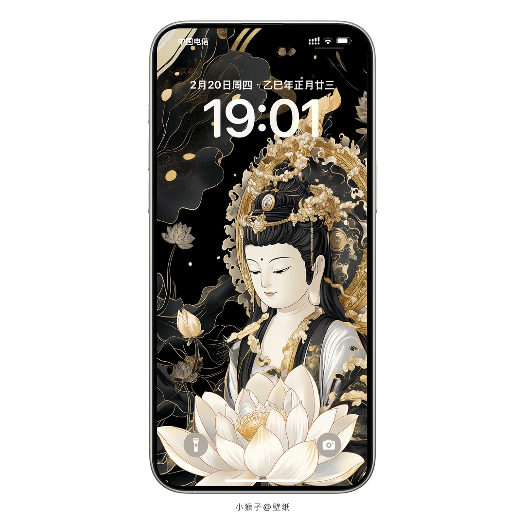 原创八大守护神丨大势至菩萨（马）丨手机壁纸丨A50