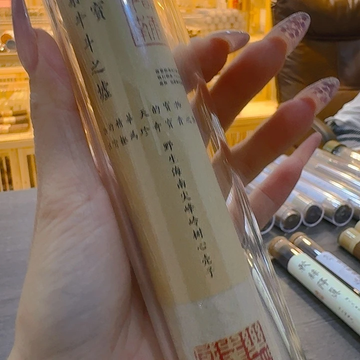 水***晶玲珑香阁闪购专用链接