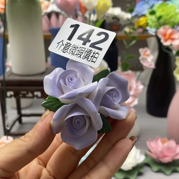 陶瓷陶瓷材料加工