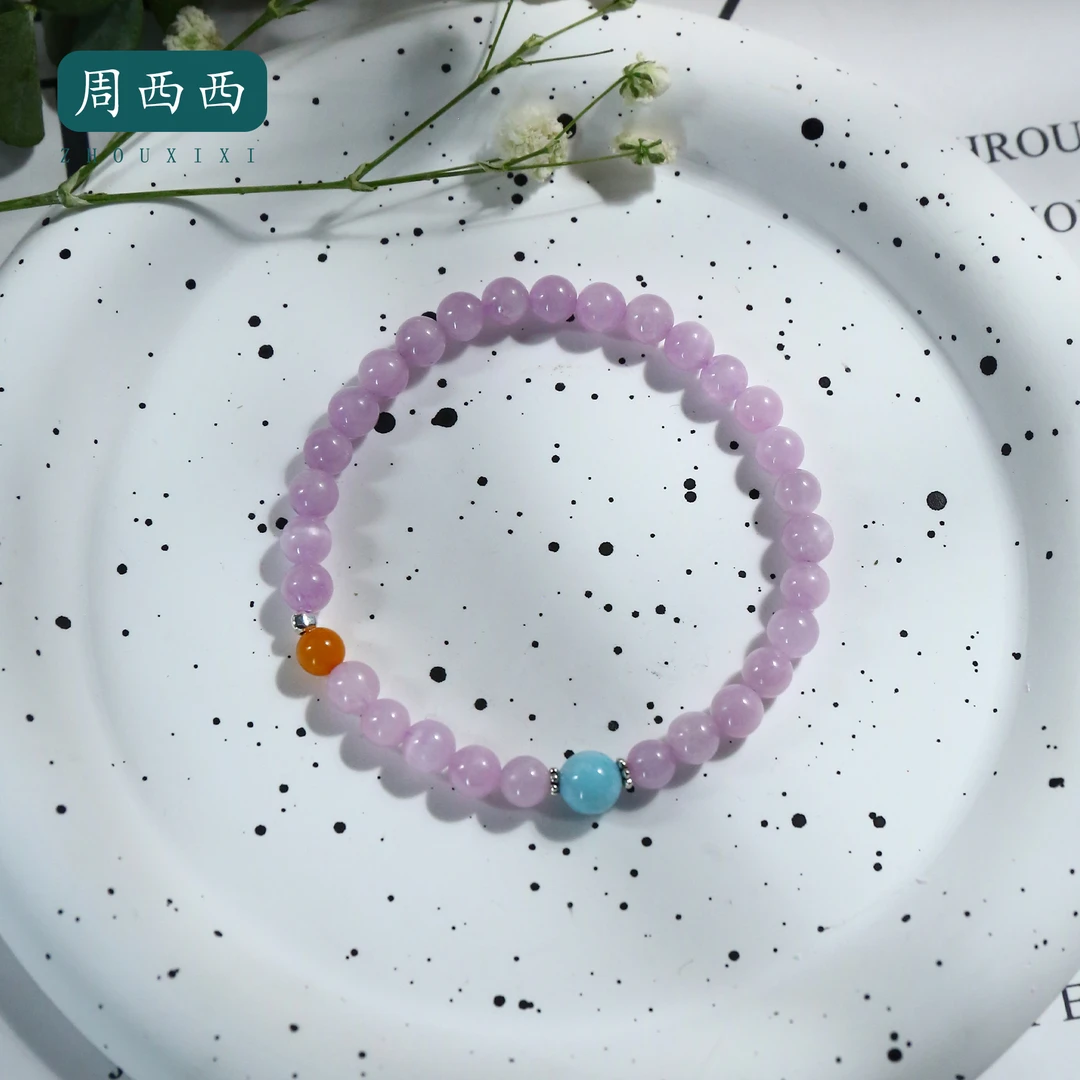 周西西精美珠宝紫锂辉手串5.7mm时尚气质百搭多样性发货17180