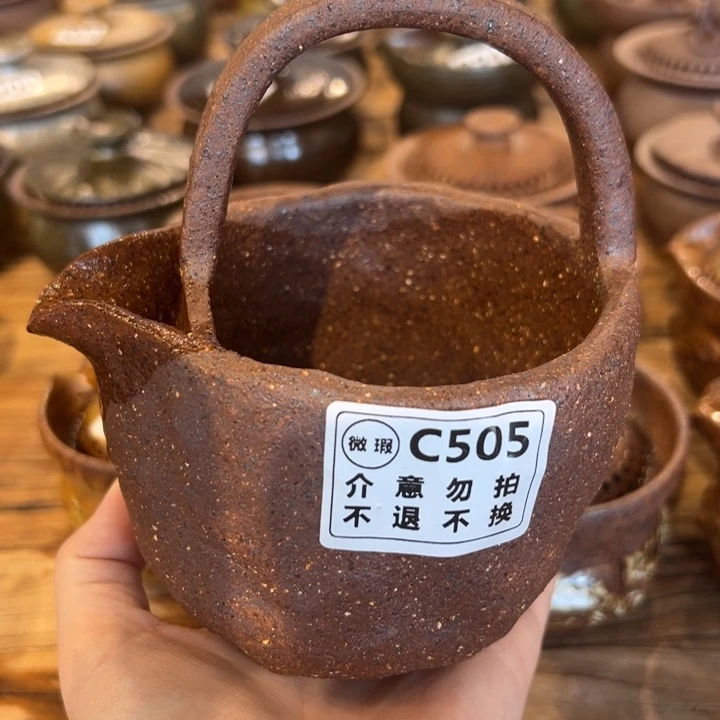 微瑕不支持退换微瑕
