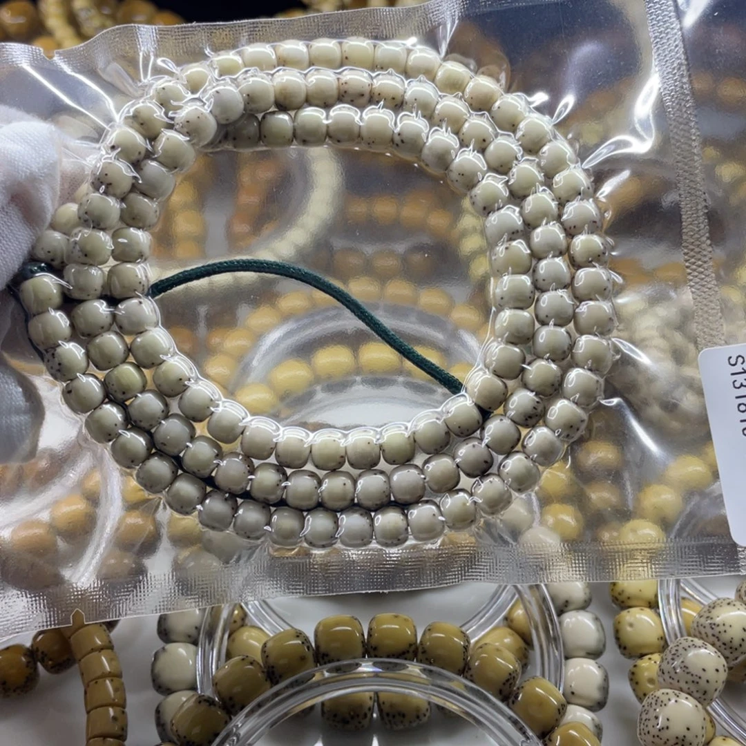 吊坠星月菩提糯冰6✖️5河豚大留白