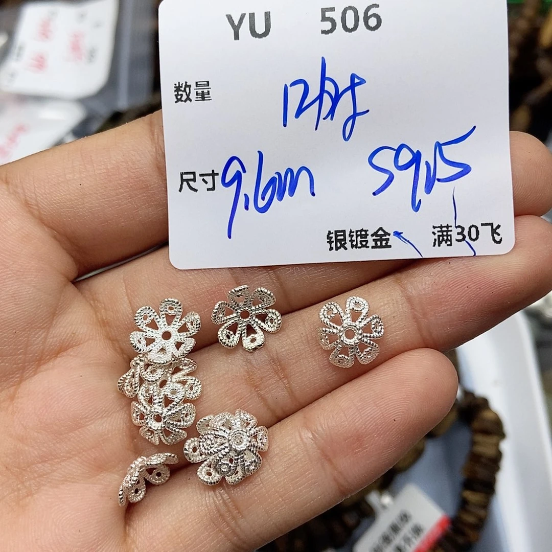 颈饰水晶银S925镶嵌YU506