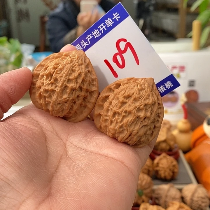 文玩核桃把件38.5金牛109