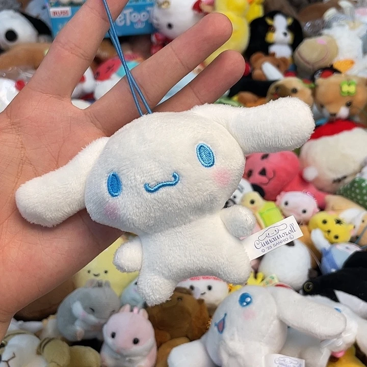 毛绒正版亏本促销
