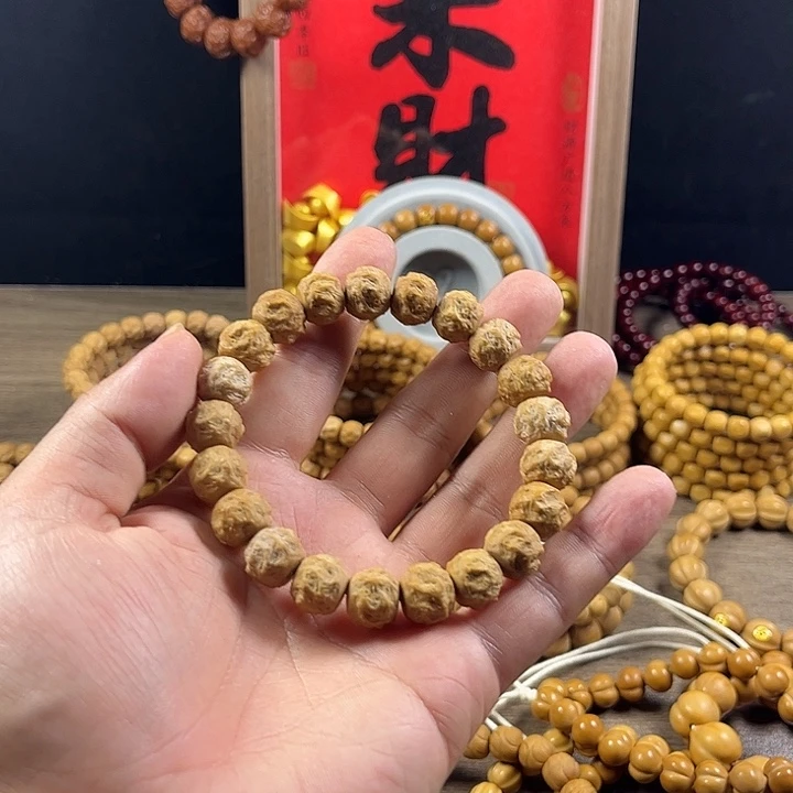 鲨***吊坠猴头核桃全品龙蛇之变