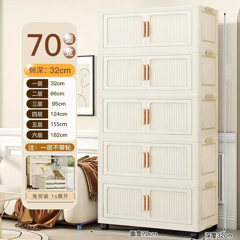 家用客厅储物柜折叠款收纳柜宝宝儿童衣柜卧室整理柜