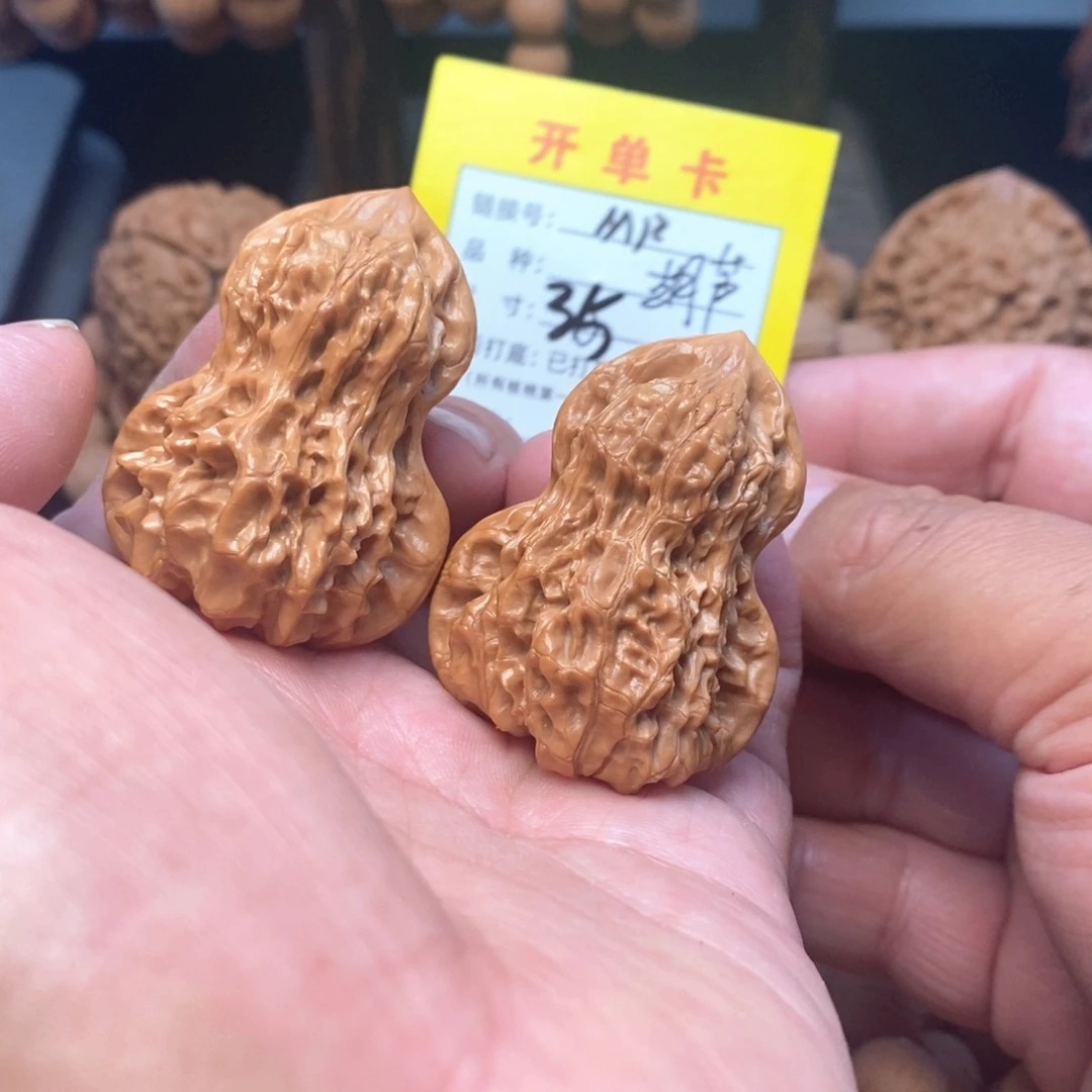 吊坠文玩核桃文玩核桃