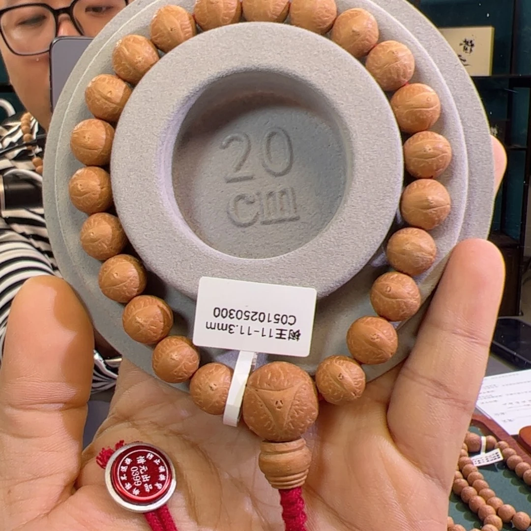 凤眼菩提手串树王11