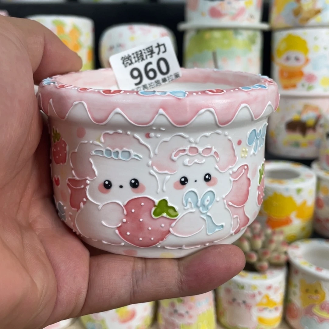 960 嘟嘟嘟嘟嘟嘟嘟