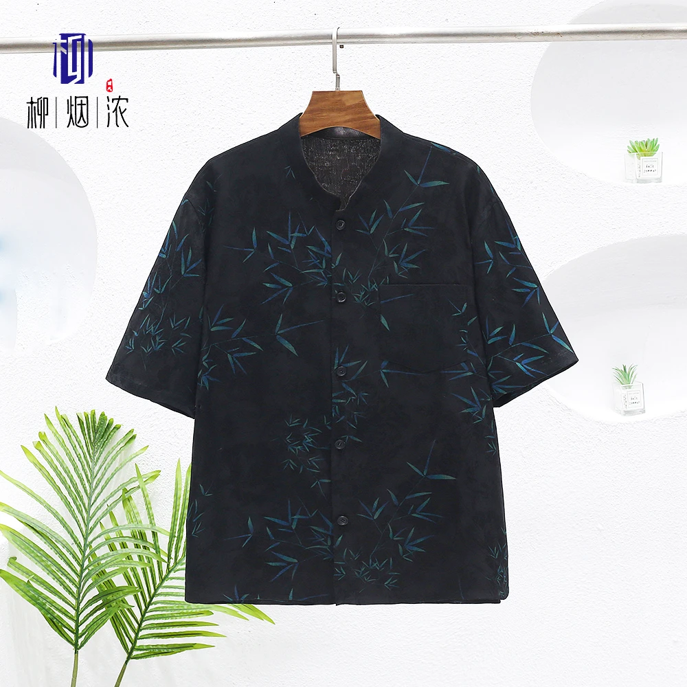 【柳烟浓】100%桑蚕丝双面双穿立领衬衫绢纺短袖宽松格子国风衬衣