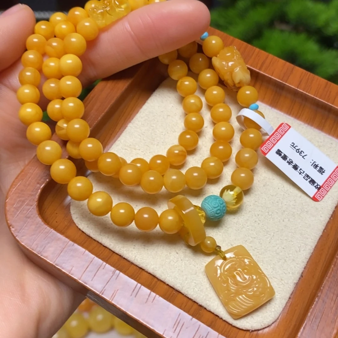 【闪购商品】手链蜜蜡未镶嵌手串