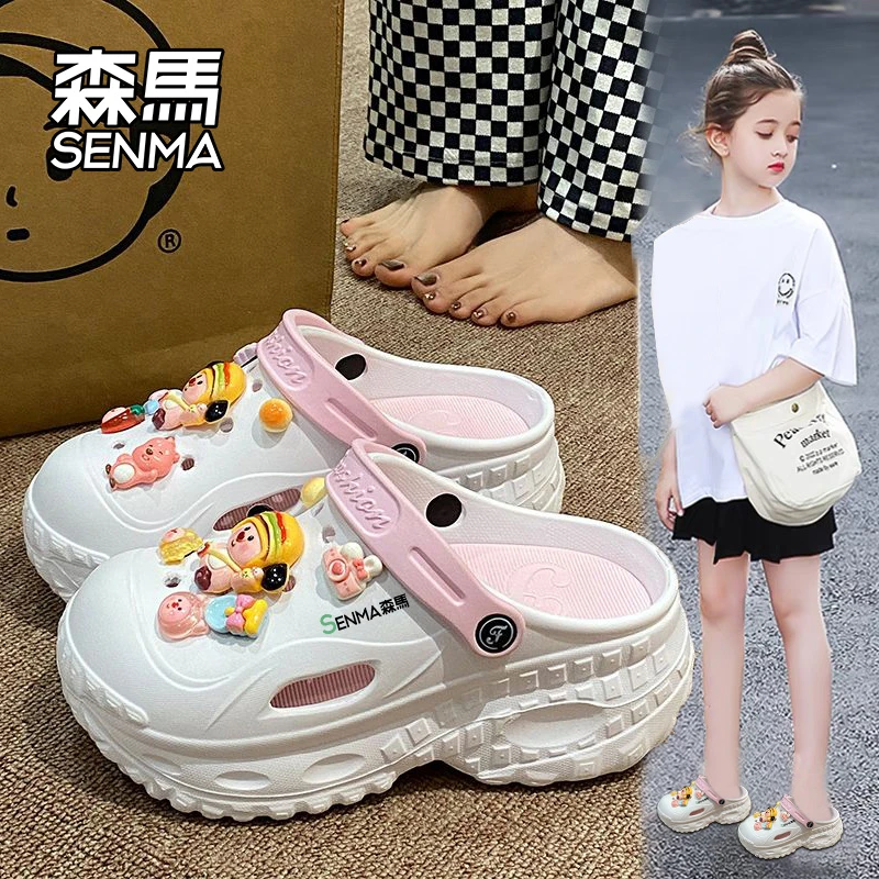 森马2025夏季女童凉鞋新款厚底增高凉拖鞋儿童外穿包头卡通洞洞鞋
