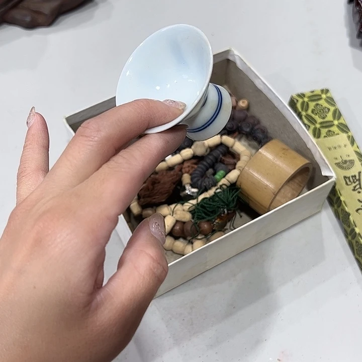 小****品新亿阁杂项默认微瑕