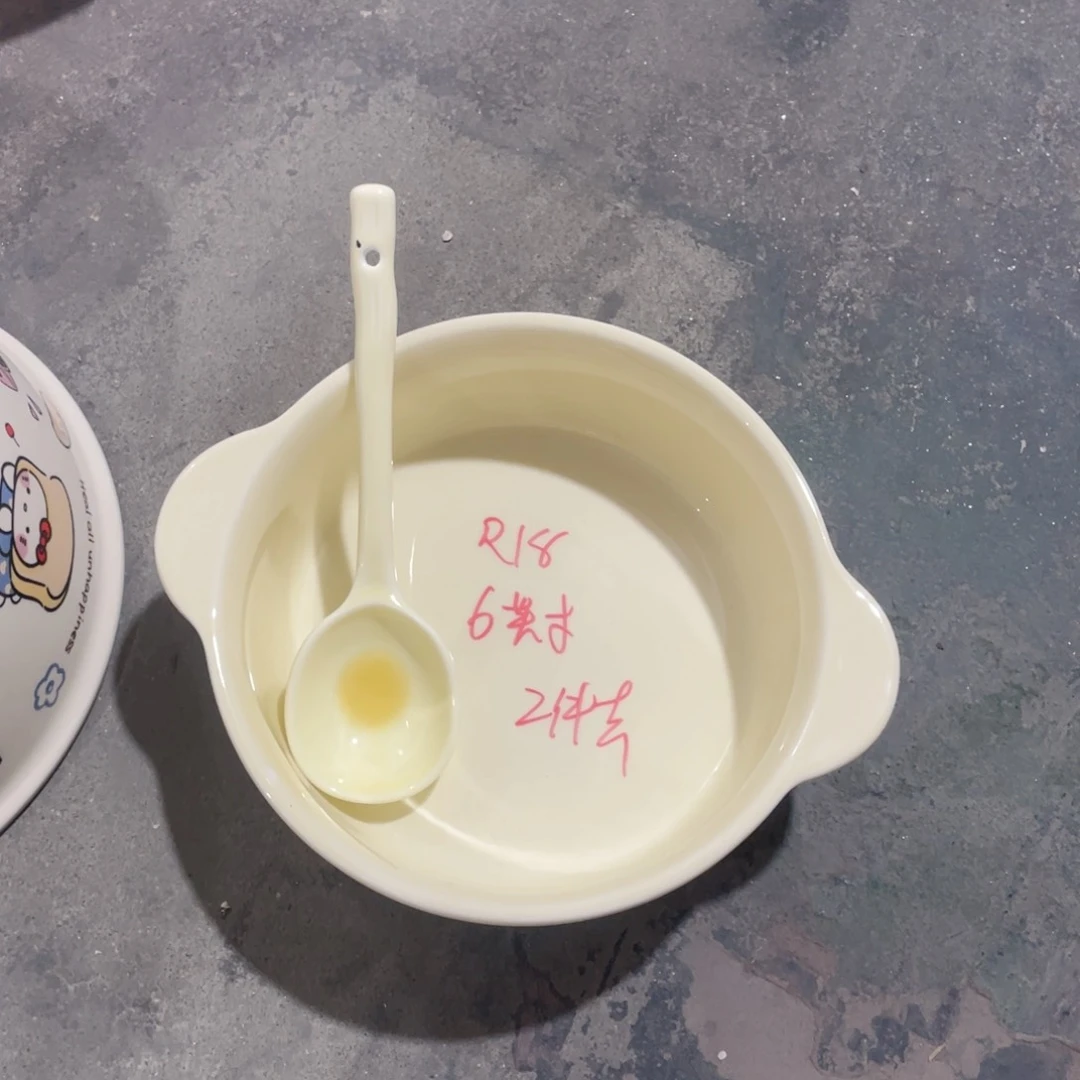 微瑕陶瓷餐具默认微瑕R18