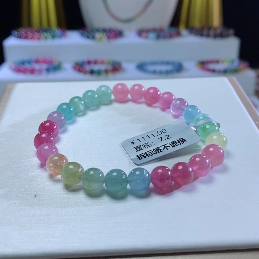 碧玺手链未镶嵌马卡龙