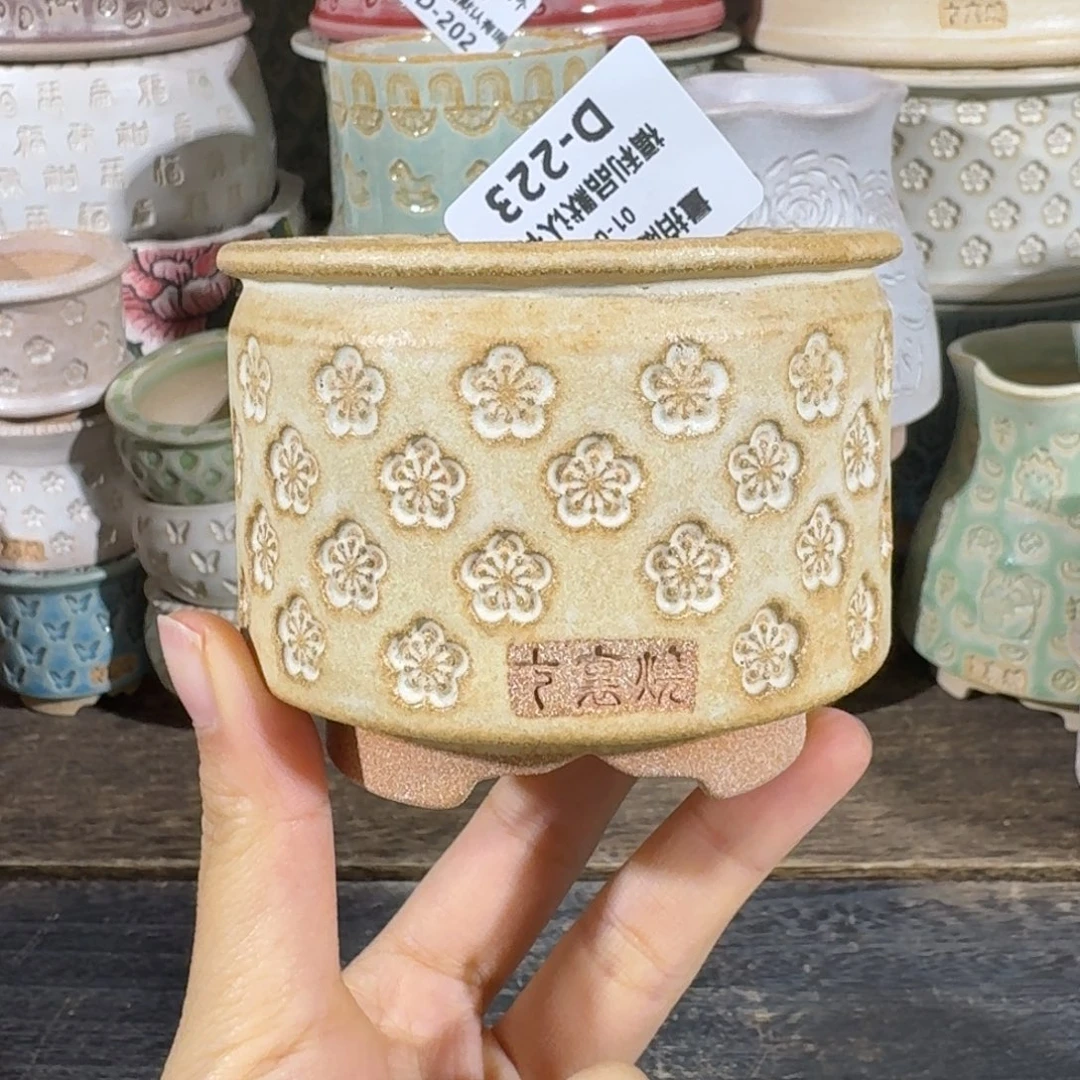 七里烧默认微瑕1-4-223-6微瑕