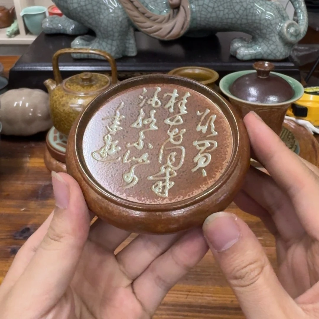 ?****?龙泉青瓷茶具微瑕5718