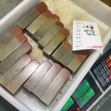 伴***壶青田石印石感谢大家支持