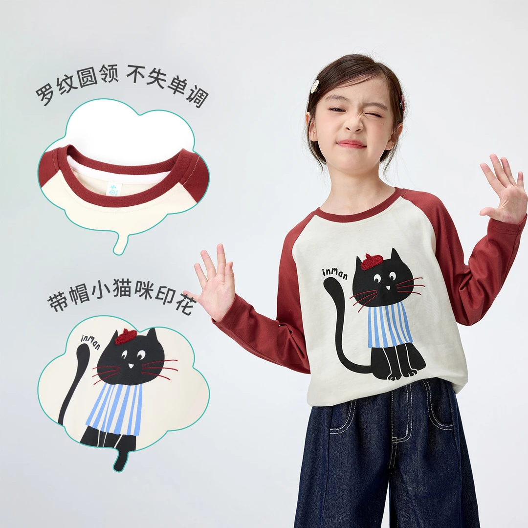 【T恤长袖】小茵曼女童黑猫印花长袖T恤25秋季超萌插肩袖休闲上衣