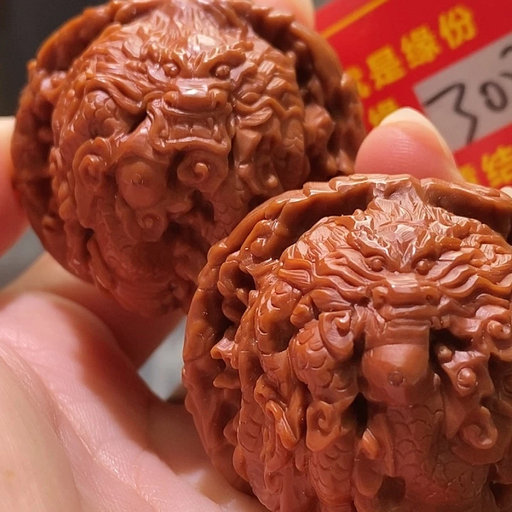 把件文玩核桃核桃核桃