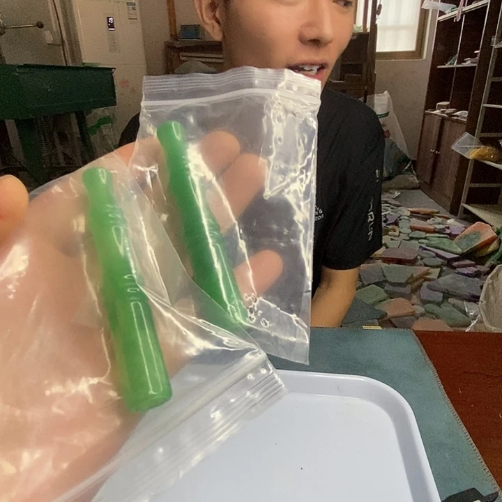 501大老表烟嘴两个一起发货