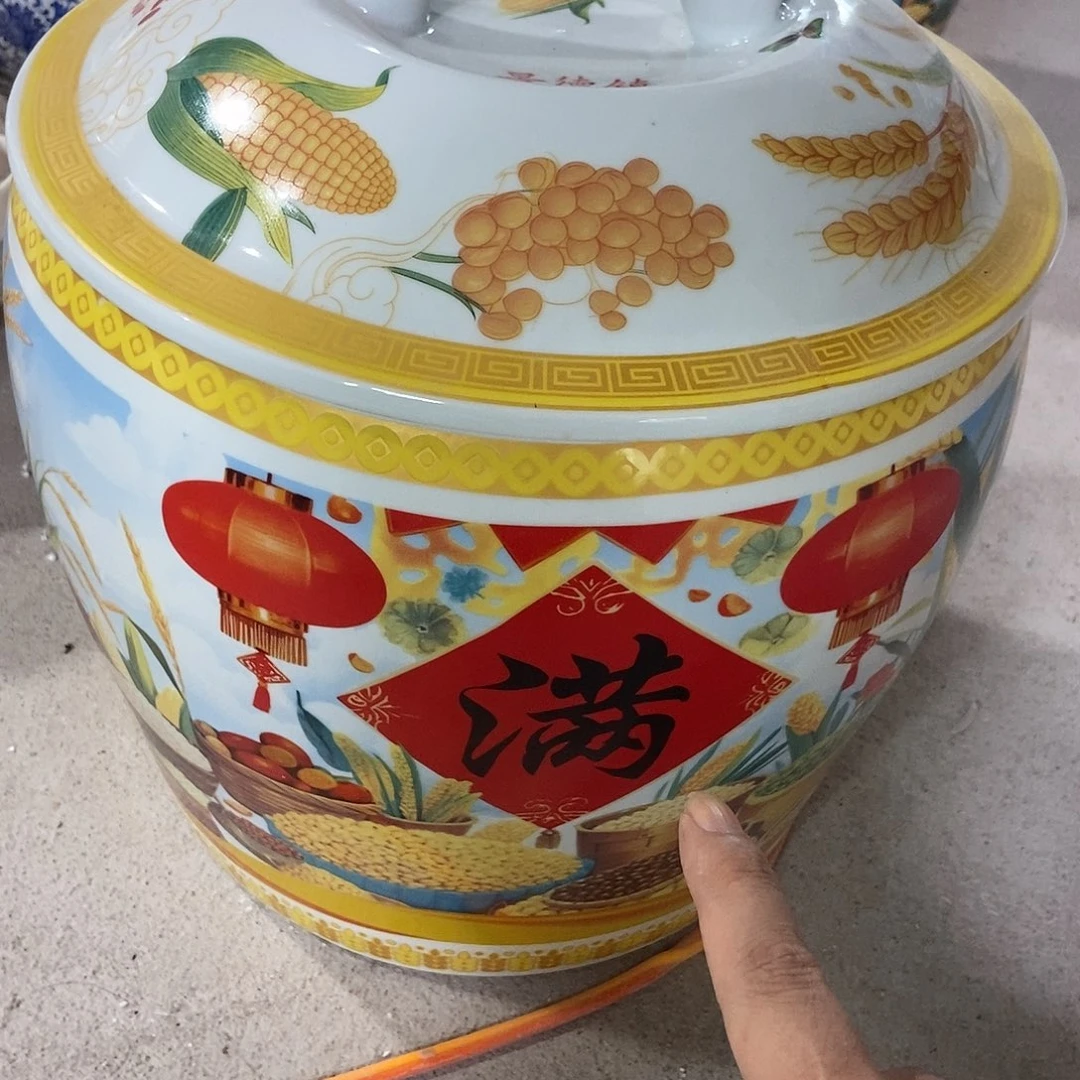 用***1瓷片景德镇陶瓷罐30斤