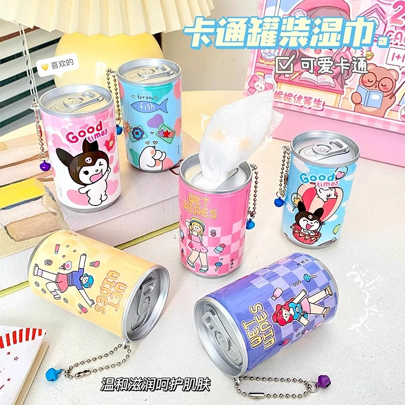 易拉罐湿巾卡皮巴拉罐便携式儿童湿巾小桶迷你桶装创意学生湿纸巾