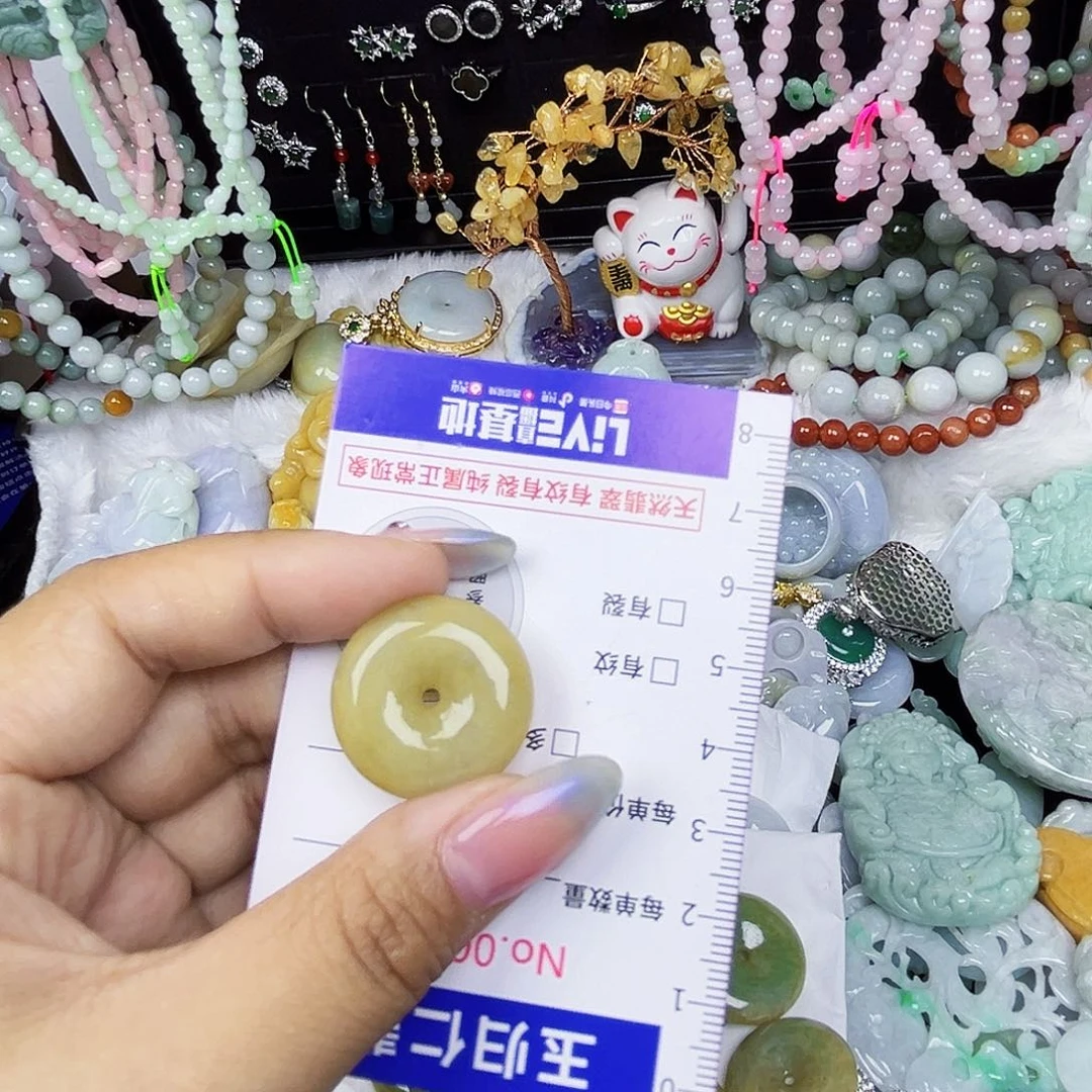 橙****翡翠未镶嵌颈饰1111