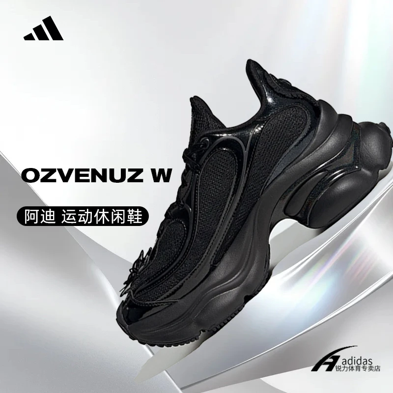 [商城]adidas阿迪达斯三叶草女子运动休闲鞋HQ2677