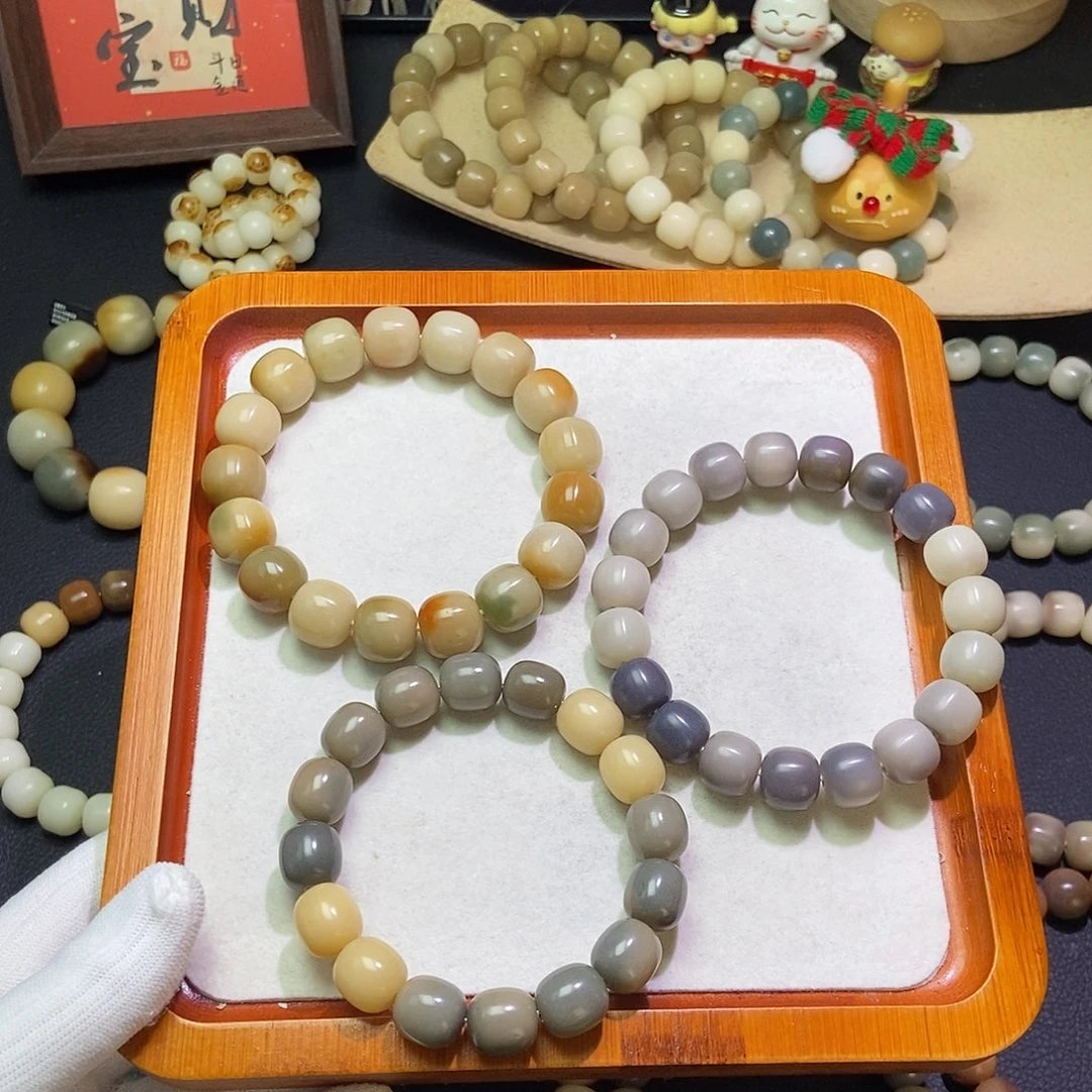 *****菩提根/象牙果吊坠瑕疵