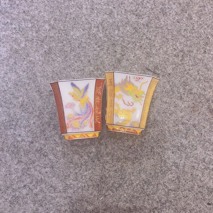 瓷器瓷器瓷器瓷器用****2