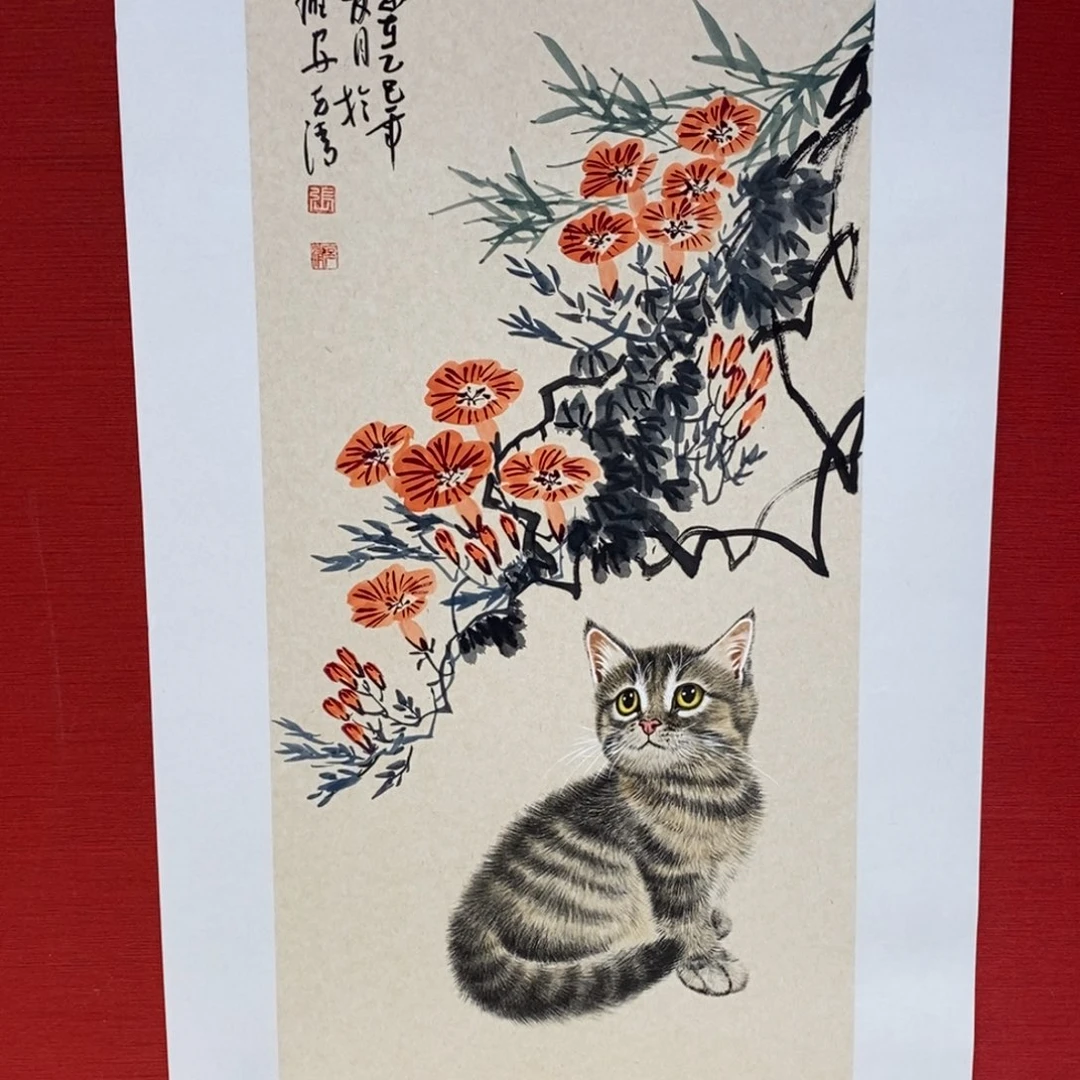 国画国画艺术国画艺术
